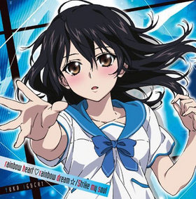 ȥ饤֥å EDơޡrainbow heart rainbow dream/Strike my soul[̾]͵ 
