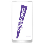 SAMPLE1