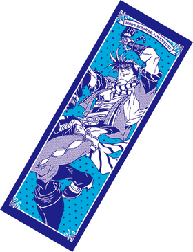 祸δ̯ ݡĥ 祻ա硼 