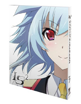 IS㥤ե˥åȡȥȥ 2 Vol.7 DVD 