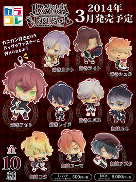 饳 DIABOLIK LOVERS MOREBLOOD1BOX 