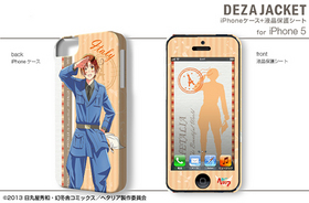 ǥ㥱å إꥢ The Beautiful World iPhone 5ݸ ǥ01 ꥢ5sб 