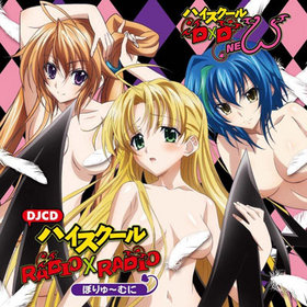 ϥDD NEW WEB饸 DJCD֥ϥRADIORADIO ܤ塼 
