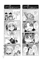 SAMPLE2