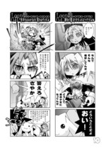 SAMPLE3