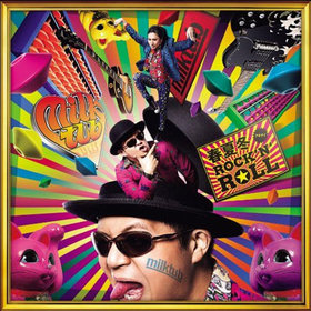 ֽղROCKNROLL[DVD]milktub 