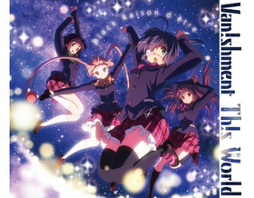 ¤Ǥ EDơޡVan!shment Th!s WorldסBlack Raison detre 