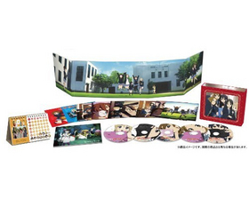  Blu-ray Box 