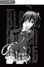 SAMPLE1