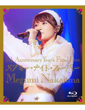 5th Anniversary Years Final Live ᥰߡʥȡեС Blu-ray Disc簦 