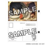SAMPLE1