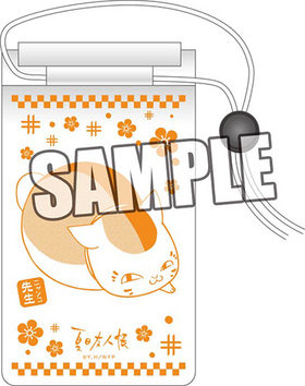 ͧĢ ɿ她ޥۥݡ 