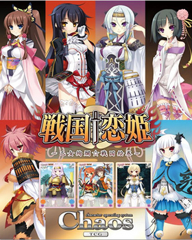 Chaos TCG ȥ饤ǥå ɱ ॡ񳨴 