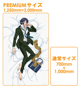 ƥ˥β ͤβ PREMIUM ¼ 