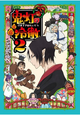 Ű 2 DVD Aver./ָCDϹ 