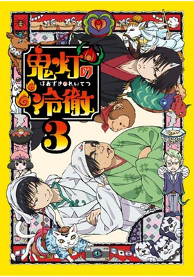 Ű 3 DVD Aver./ָCDϹ 