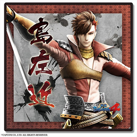 BASARA4 ޥեС 纸 