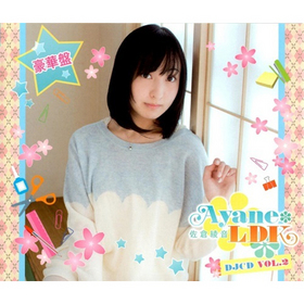 Ayane*LDK DJCD Vol.2[DVDչ]Ұ 