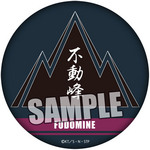 SAMPLE1