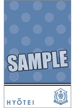 SAMPLE3