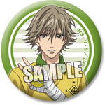 SAMPLE1