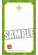 SAMPLE4