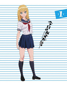 Τ硼 Vol.1 Blu-ray Disc 