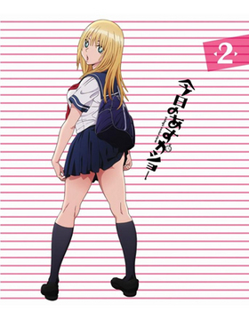 Τ硼 Vol.2 Blu-ray Disc 