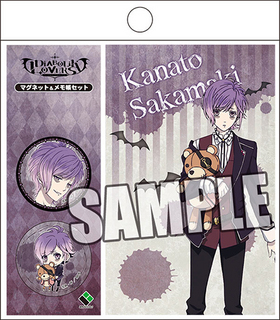 DIABOLIK LOVERS ޥͥåȡĢå մʥ 