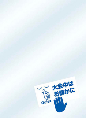 饯꡼֥ץƥ̾  ϤŤ 