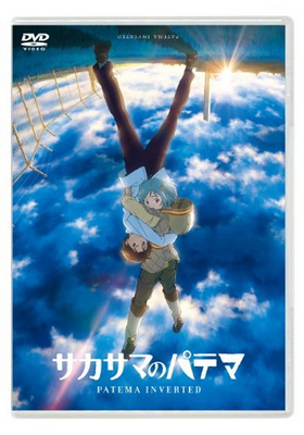 ޤΥѥƥ DVD ̾