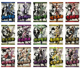 BASARA4 𾭥ꥢե륳쥯1BOX 