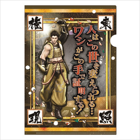 BASARA4 A4 ꥢե  