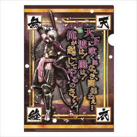 BASARA4 A4 ꥢե Ĺ 