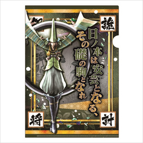 BASARA4 A4 ꥢե  