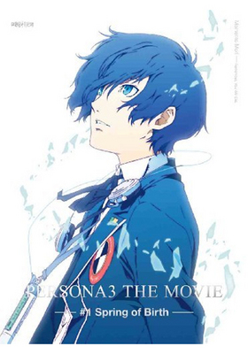 ǥڥ륽3 1 Spring of Birth Blu-ray Disc 㴰ǡ 