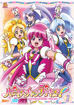 ϥԥͥ㡼ץꥭ奢 Vol.1 DVD 