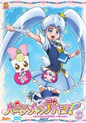 ϥԥͥ㡼ץꥭ奢 Vol.3 DVD 