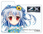 SAMPLE2