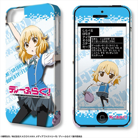 ǥ㥱å ǥդ餰 iPhone 5ݸ ǥ01 ƺ갲֡5sб 