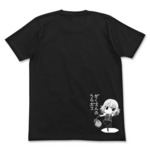 SAMPLE1