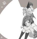 SAMPLE2