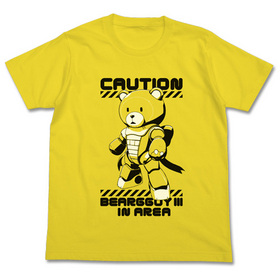 ӥɥե ٥åIII T YELLOW-S 