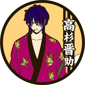 亲 С  
