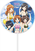 SAMPLE1