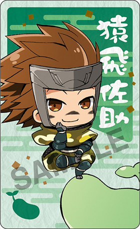 ޤBASARA ǥ졼󥸥㥱å 9  