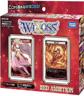 TCG ۺѤߥǥå å ӥ[] 