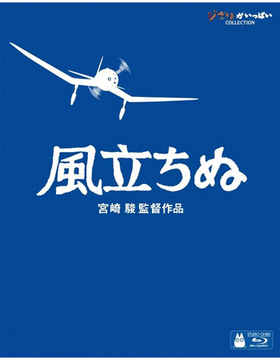 Ω Blu-ray Disc 