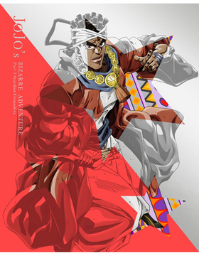 祸δ̯ ȥ륻 Vol.3 Blu-ray Disc 