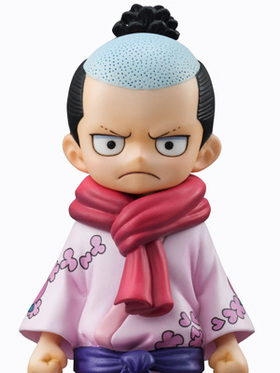 ȥǥ Portrait.Of.Pirates ONE PIECE Sailing Again ν 